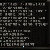 92757a80 d855 4953 9e7f 53f053ca41c4.png