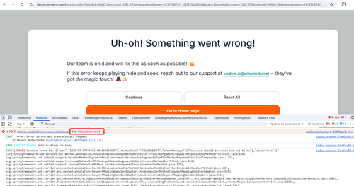 chrome Uq4Chog0kM.png