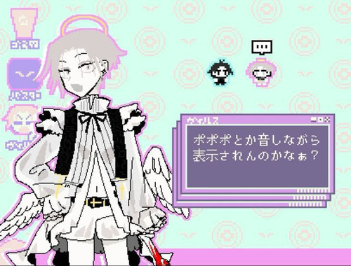 file 9391.jpg