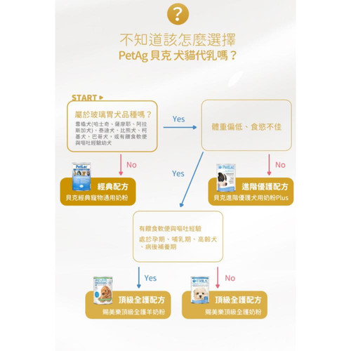 螢幕擷取畫面 2025 07 17 132525.jpg