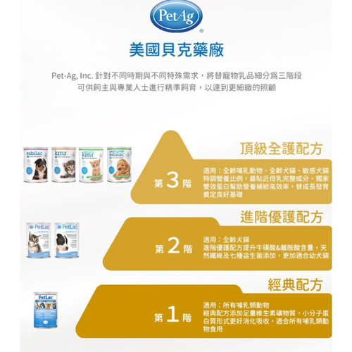 螢幕擷取畫面 2025 07 17 132509.jpg
