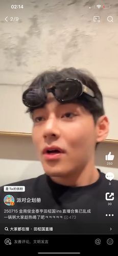 IMG 9212.png