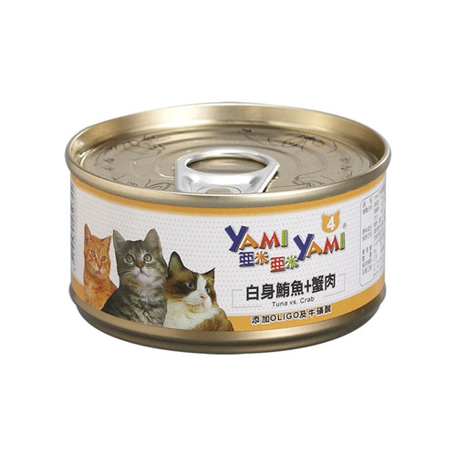 image WH 1200x1200px (12).jpg