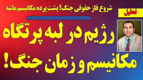 Gv7jhi7XAAAFarB.jpg