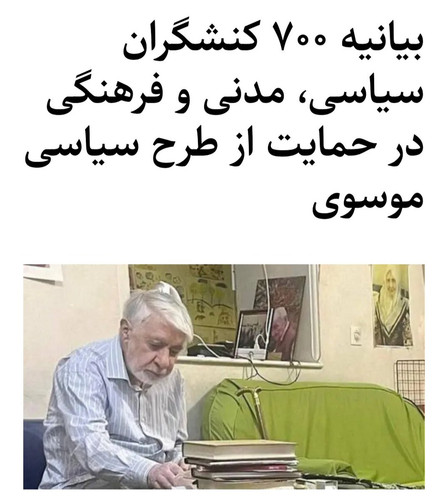 Gv YlM7X0AAd3uz.jpg