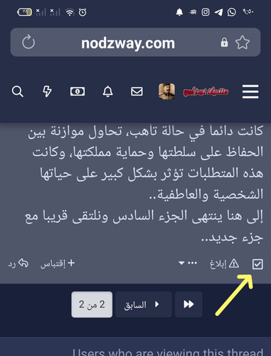 IMG ٢٠٢٥٠٧١٦ ٢١٥١٥٠.jpg