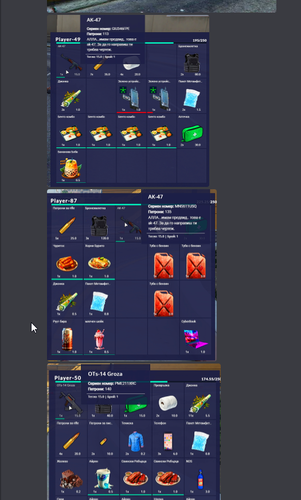 Discord q2COlQGscP.png