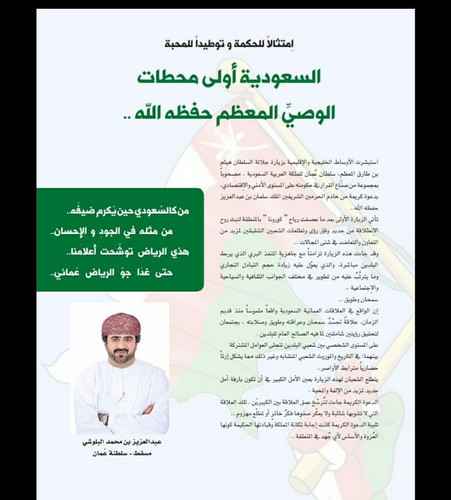 Gv3s3b9WUAAKhUf.jpg
