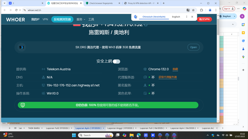 Screenshot (4902).png