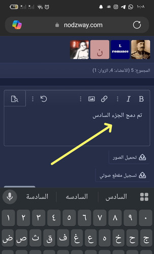IMG ٢٠٢٥٠٧١٦ ٢٢٠٨٣٣.jpg