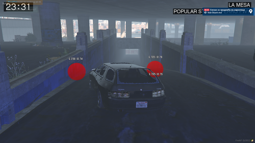 FiveM GTAProcess QpCuouhJF1.png