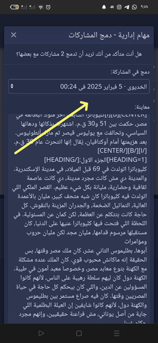 IMG ٢٠٢٥٠٧١٦ ٢٢٠٠٠٣.jpg