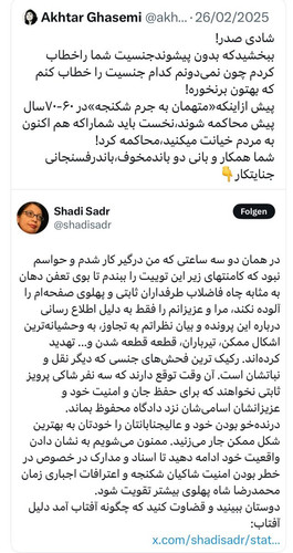 Gv5EAANWwAAL7aP.jpg