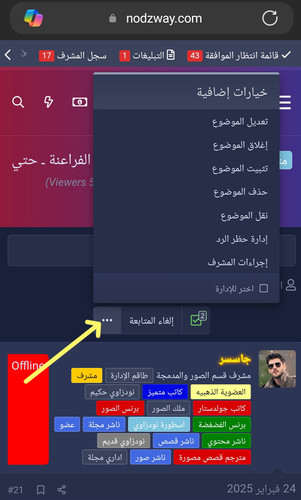 IMG ٢٠٢٥٠٧١٦ ٢٢٠٤٤٩.jpg