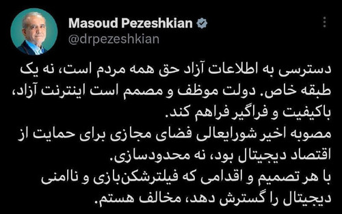 PEIM8b4h1Hn1hEL j8Rhe8JasZI6orvwOiak4wH8bIN8hNOfJQ191x2leL1M78uy2zTaEUkhYDFEbKkI97aiqELtAQyPGyyU0kdt.jpg