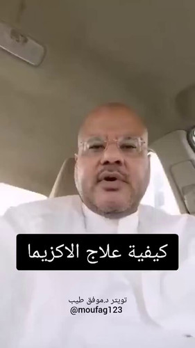 c7Q8NBTMJG7rdE91.jpg