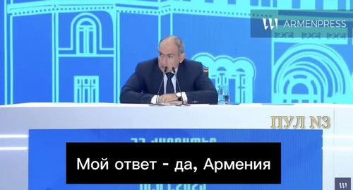 4NlDyBRJpZh eb3L.jpg