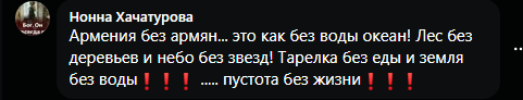 Gv6x9OdWAAAildN.png