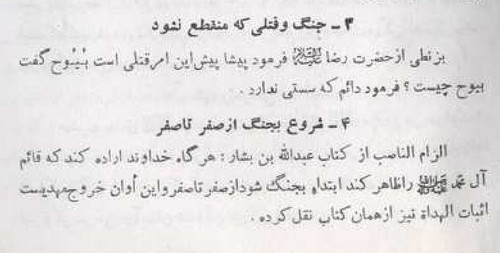 Gv7QgYNXMAA94lR.jpg