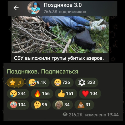 Gvwr4POXEAAjVpy.jpg