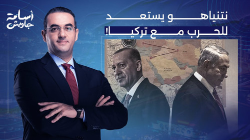 Gv 5hAlWkAE1jAl.jpg