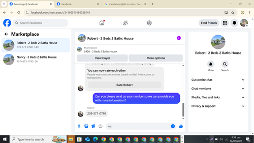 Screenshot 18.2