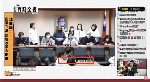 晚上11.49 2025 7 16的影像 (1).jpg