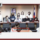 晚上11.49 2025 7 16的影像 (1)