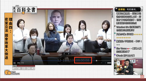 晚上11.49 2025 7 16的影像.jpg