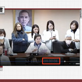 晚上11.49 2025 7 16的影像