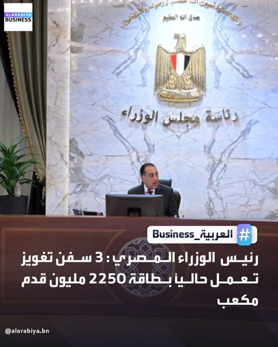 Gv QBuEW8AARtS .1