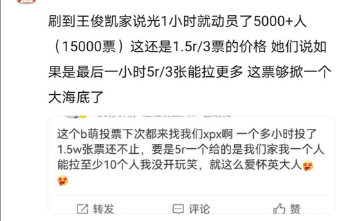 Screenshot 20250716 235900.1