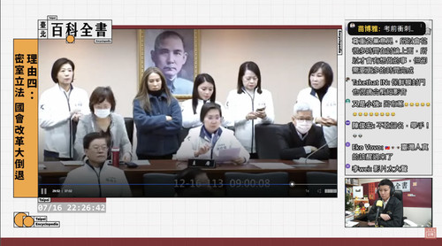 晚上11.49 2025 7 16的影像.jpg