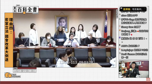 晚上11.49 2025 7 16的影像 (1).jpg