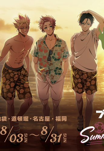Screenshot 2025 0717 175001.png