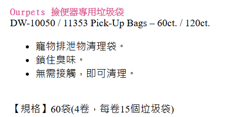 螢幕擷取畫面 2025 07 17 175039.png