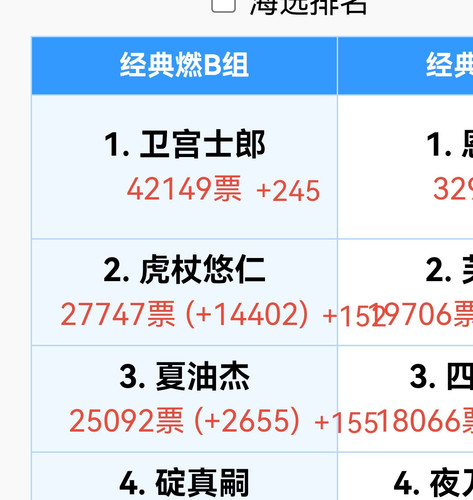 Screenshot 20250717 174003.jpg