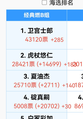 Screenshot 20250717 175904.jpg