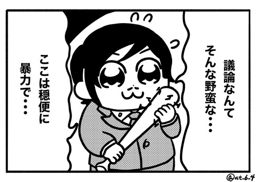 1000104033.jpg