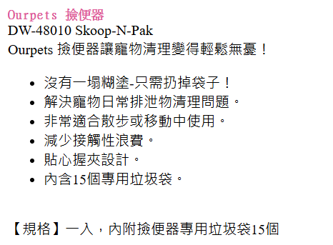 螢幕擷取畫面 2025 07 17 174712.png