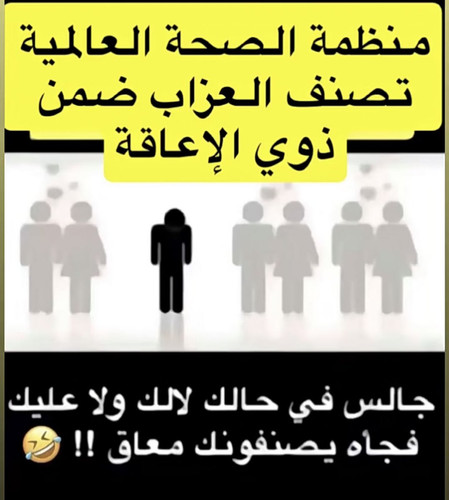 Gv TAYNaYAA 8Jc?format=jpg.jpg