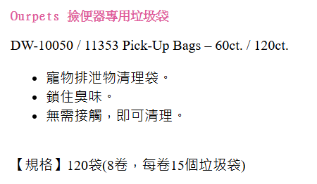 螢幕擷取畫面 2025 07 17 174007.png
