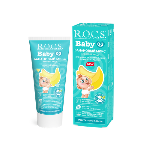 4607034476533 Зуб.Паста R.O.C.S. Baby Нежный Уход Банановый Микс 45 Г.png