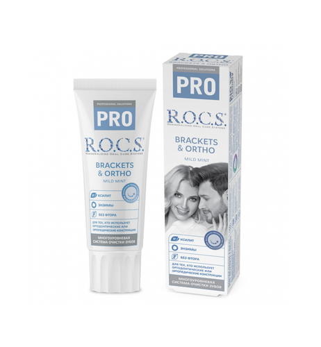 4607034476182 ЗУБ.ПАСТА R.O.C.S PRO BRACKETS & ORTHO 74 Г.png