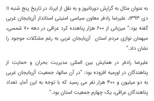 FiY0hpvXgAg0B Y?format=jpg.jpg