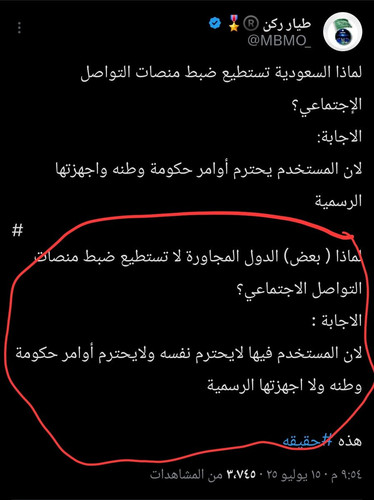 Gv8eE CWIAA8S12.jpg