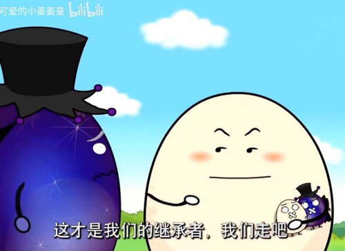 Screenshot 20250717 003105 tv.danmaku.bili edit 8566725634074052.jpg