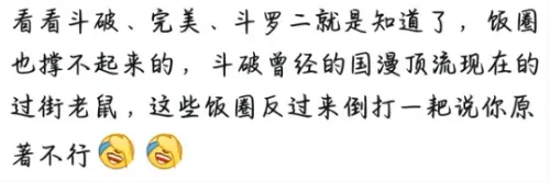 20250717003802.webp