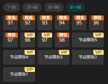20250717003034.webp