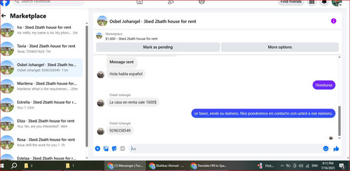 rst12.jpg